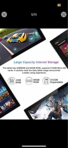 タブレットAndroid 13. 最終値下げ、10/15削除します。