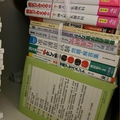 医学書院セット売りの画像