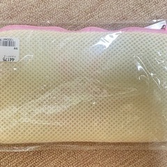 マスクケースの画像