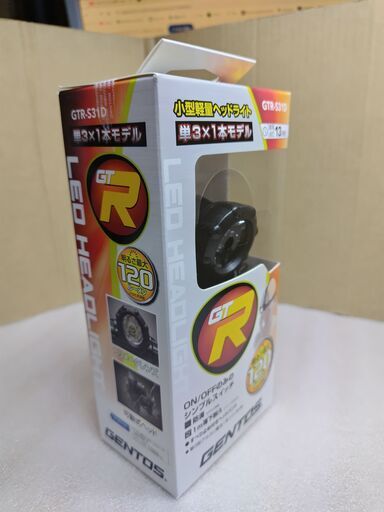 美品　未使用品　ジェントス GENTOS GTR コンパクトヘッドライト LEDヘッドライト GTR-S31D