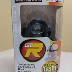美品　未使用品　ジェントス GENTOS GTR コンパクトヘッドライト LEDヘッドライト GTR-S31Dの画像