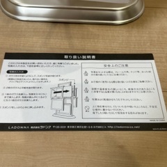 写真立ての画像