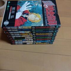 中古　鋼の錬金術師 　1〜9巻　まんが　漫画　マンガ