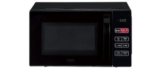 Haier 電子レンジ(取扱説明書付き) 美品 11/18まで