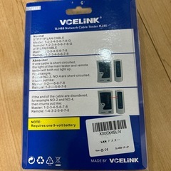 LANケーブルテスター　中古の画像