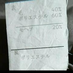 メンズ ジャケット 背広の画像