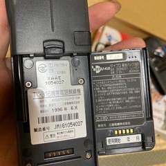 レトロ　電話の画像