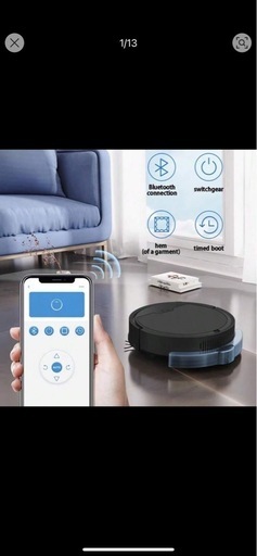 ポータブルスマートロボット掃除機
