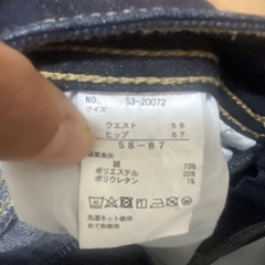 美品♡しまむらのデニムパンツです。の画像