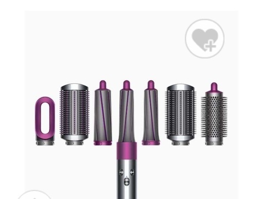 [最終値下げ] ダイソン  エアラップ HS01