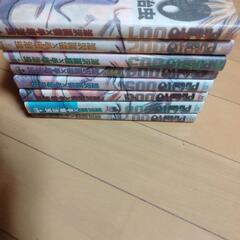 中古　プルートウ　1〜7巻　マンガ　漫画　まんが