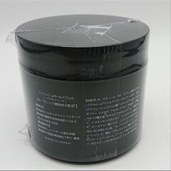 【新品未開封】HALTEN　ハルテン ヘアジェル フィニッシュホールド　12個の画像