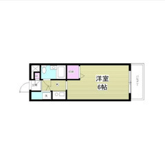 【🔆入居費用11万円🔆】✨審査No.1✨ 🔥JR総武本線 津田沼...