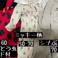 長袖ベビー服３枚50-80