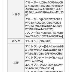 【バリ溝！】NANKANG16インチ スタッドレスタイヤ・ホイールセット