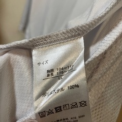 メンズLLサイズフィラFILAファスナー上着の画像