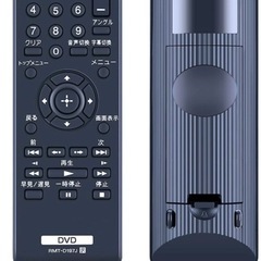 新品‼️SONY   DVD リモコンの画像