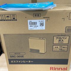 Rinnai  LPガスファンヒーター SPC-365E   木造11畳まで　 コンクリート15畳まで　ガスコード付き　新品