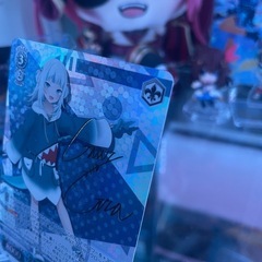 ヴァイスシュヴァルツ ホロライブ 未来へと踏み出す一歩がうる・ぐら spサインの画像