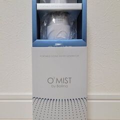 携帯型オゾン水生成器 ボリーナオースリーミスト除菌スプレー食品に...
