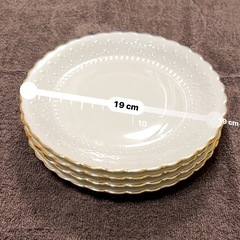 ベルナルドリモージュ   皿の画像