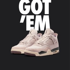 アママニエールAJ4