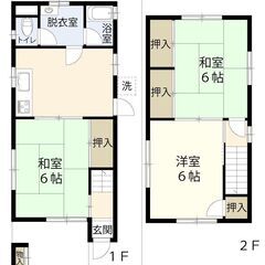 ◎ペット多頭可　◎仲介手数料０円　◎敷金・礼金・更新料０円　◎D...