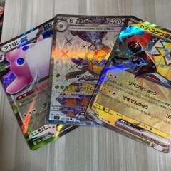 ポケモンカード1000枚とレアカードセット