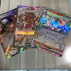 ポケモンカード1000枚とレアカードセット
