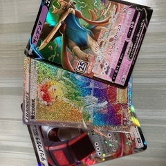 ポケモンカード1000枚とレアカードセット