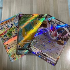 ポケモンカード1000枚とレアカードセット