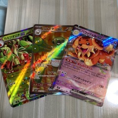 ポケモンカード1000枚とレアカードセット