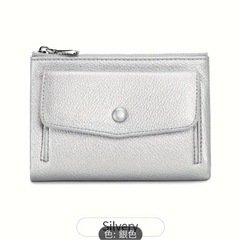 ご相談中　シルバー　お財布　ウォレット