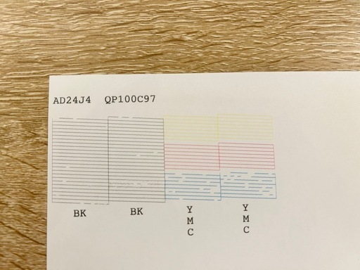 【新品インク付】EPSON 業務用プリンター （A3コピー&FAX機能) PX-M5041F