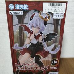 洛天依　ぬーどるストッパーフィギュア　Luo Tian Yi F...