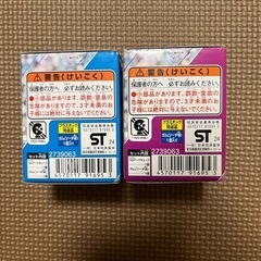 【新品未開封品】ウルトラマンアークキューブの画像