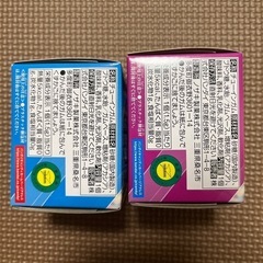 【新品未開封品】ウルトラマンアークキューブの画像
