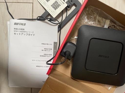 BUFFALO 無線LAN親機　ルーター