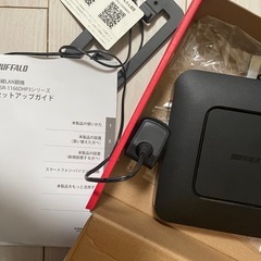 BUFFALO 無線LAN親機　ルーター