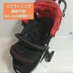 【防寒ケープ、レインカバー付】0歳〜3歳まで長く使えるApric...