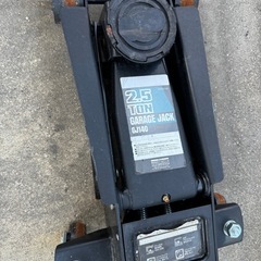 アストロ2.5tジャッキの画像