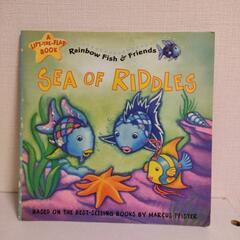 rainbow fish sea of riddles にじいろ...