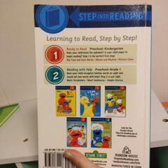 中古美品　step into reading Read around sesame streetの画像