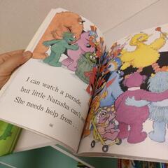 中古美品　step into reading Read around sesame streetの画像