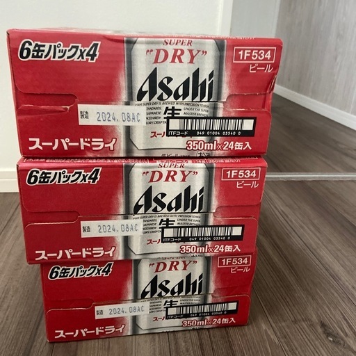 アサヒスーパードライ350ml6✖️24本