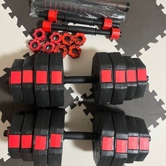 ダンベル　20kg×2