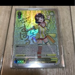 大空スバル　サインカード