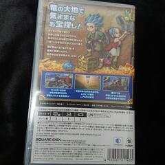 【Switch】ドラゴンクエスト トレジャーズ 蒼き瞳と大空の羅針盤 ドラクエの画像