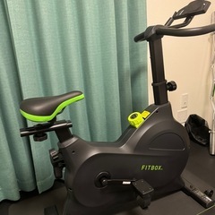 フィットネスバイク受付終了