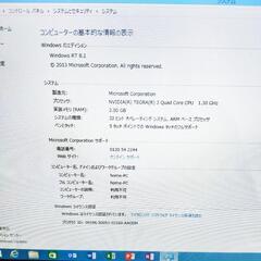 Surface ノートパソコンの画像